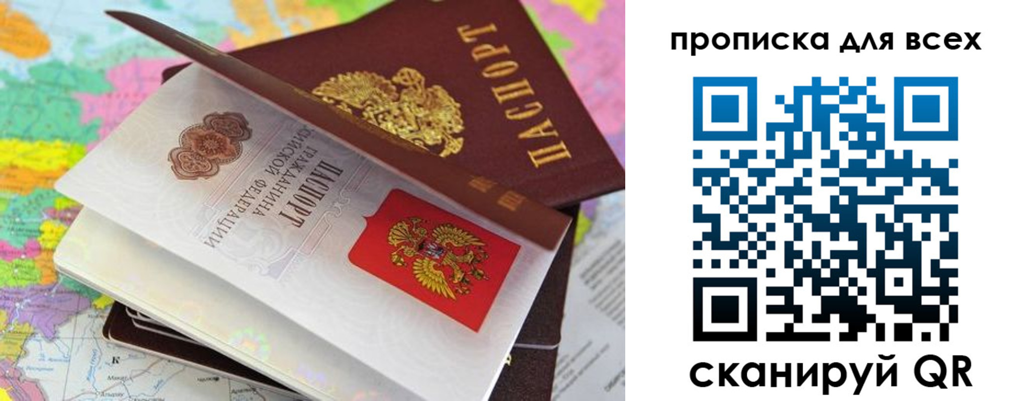 форма 3 в Нововоронеже